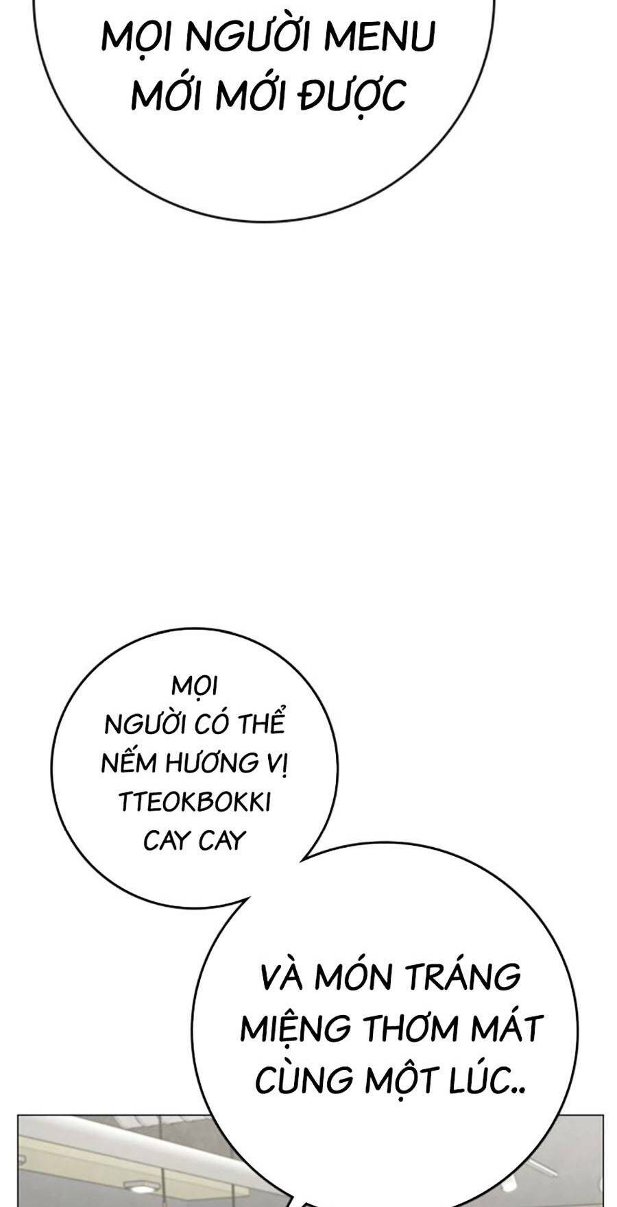 Trang 167
