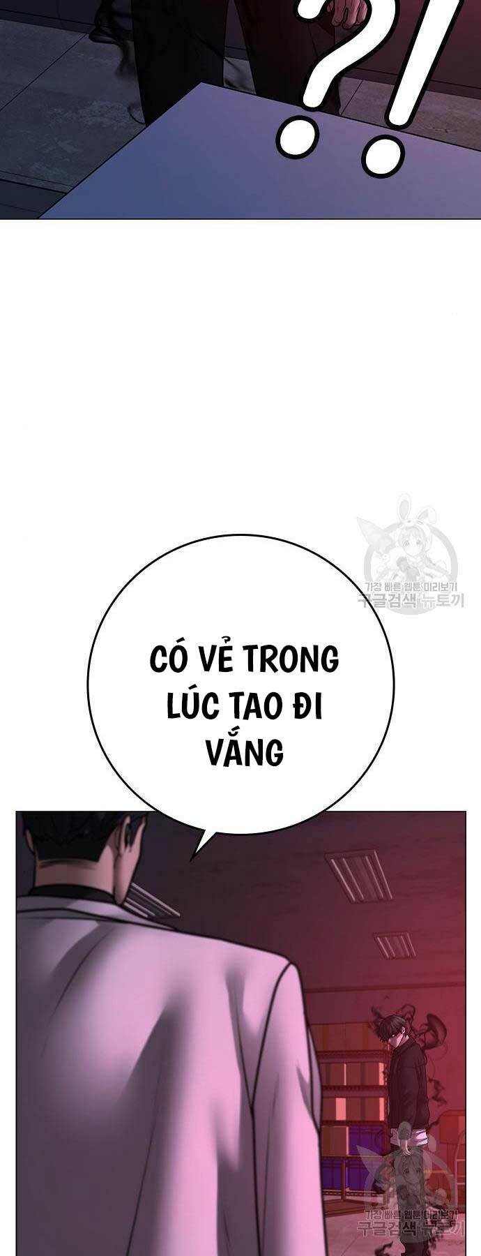Trang 82