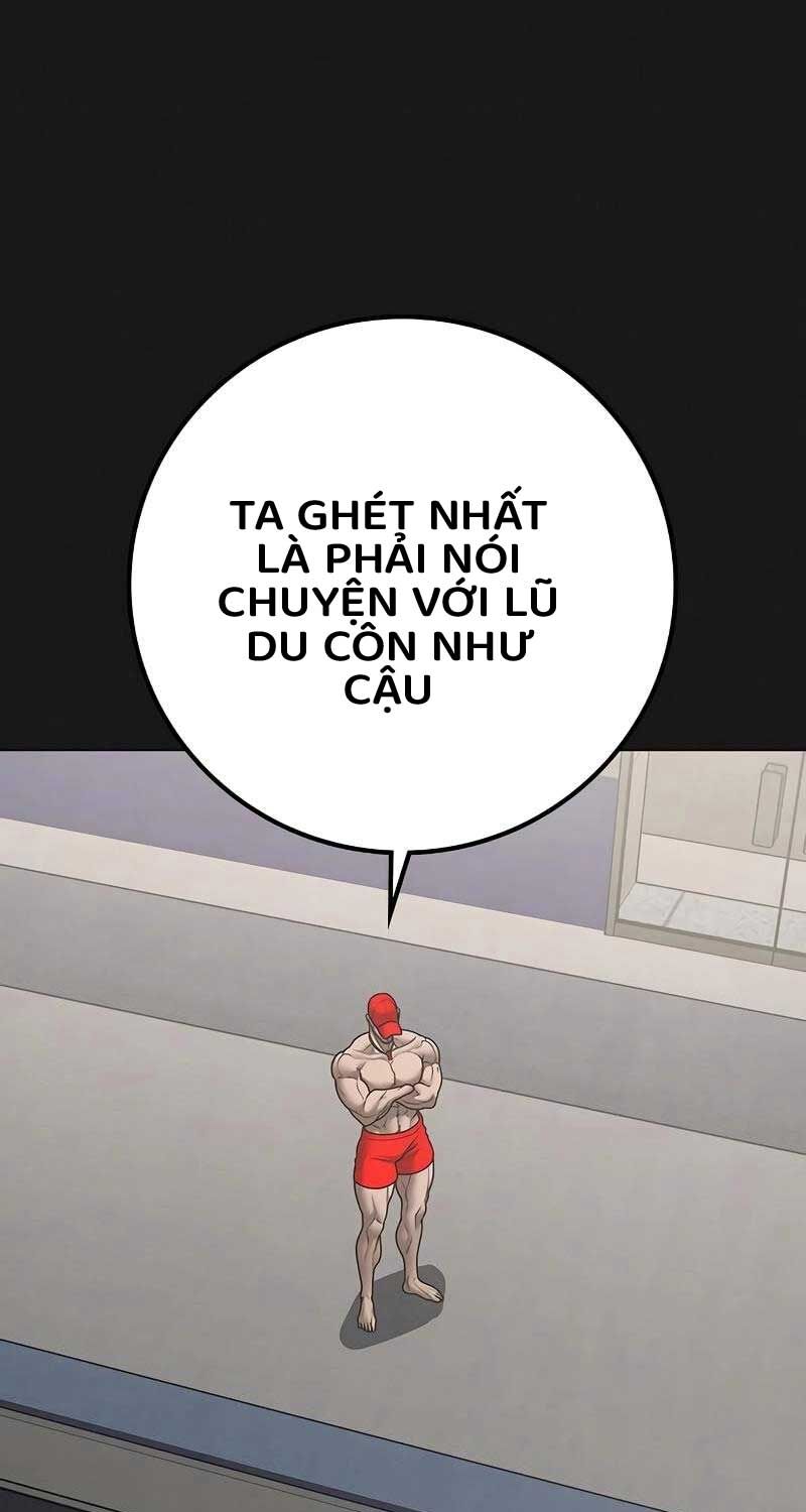 Trang 108