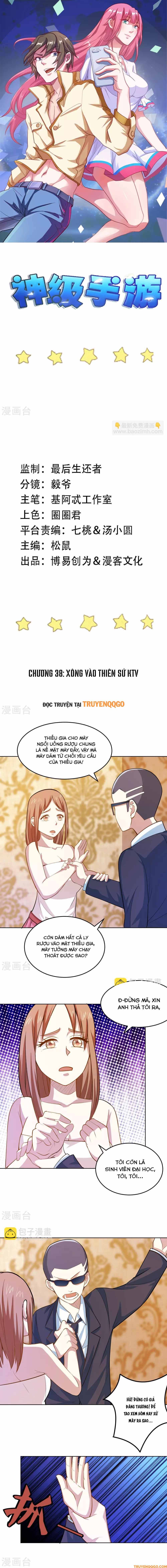 Trang 2