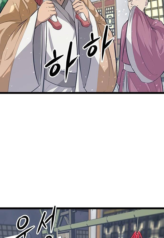 Trang 166
