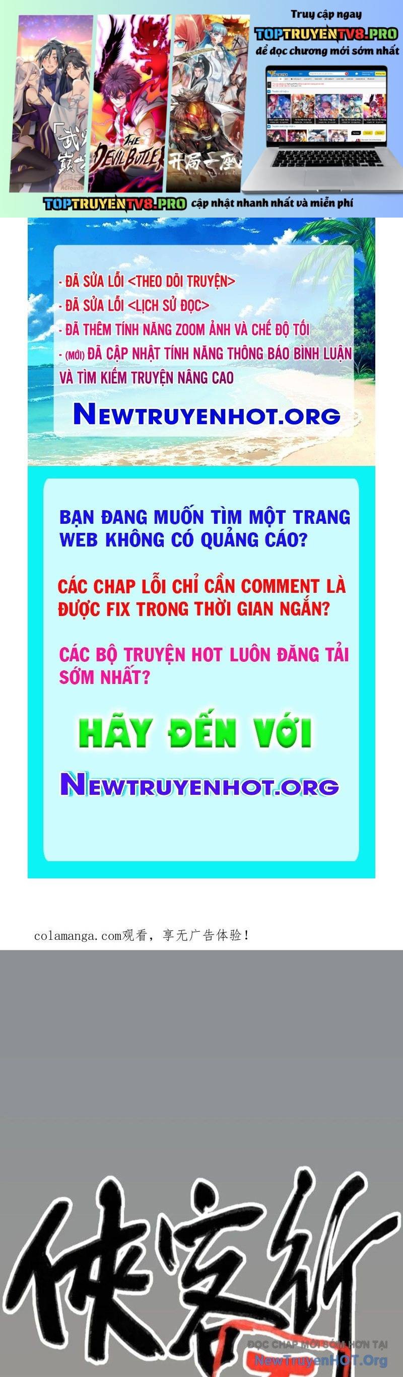 Trang 1