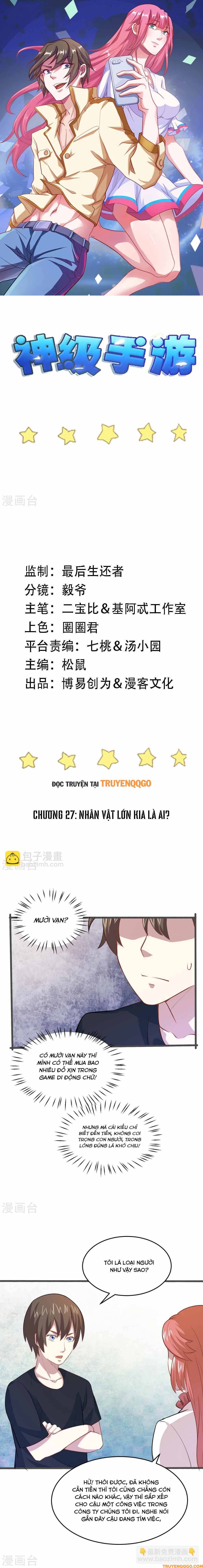 Trang 2