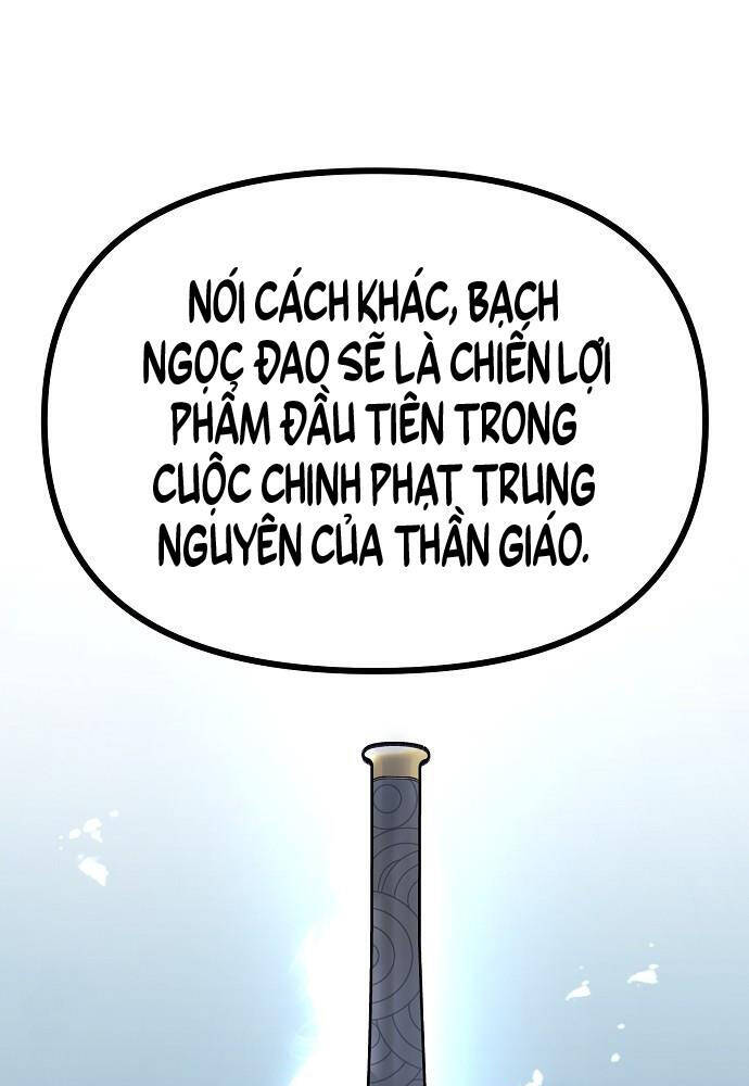 Trang 221