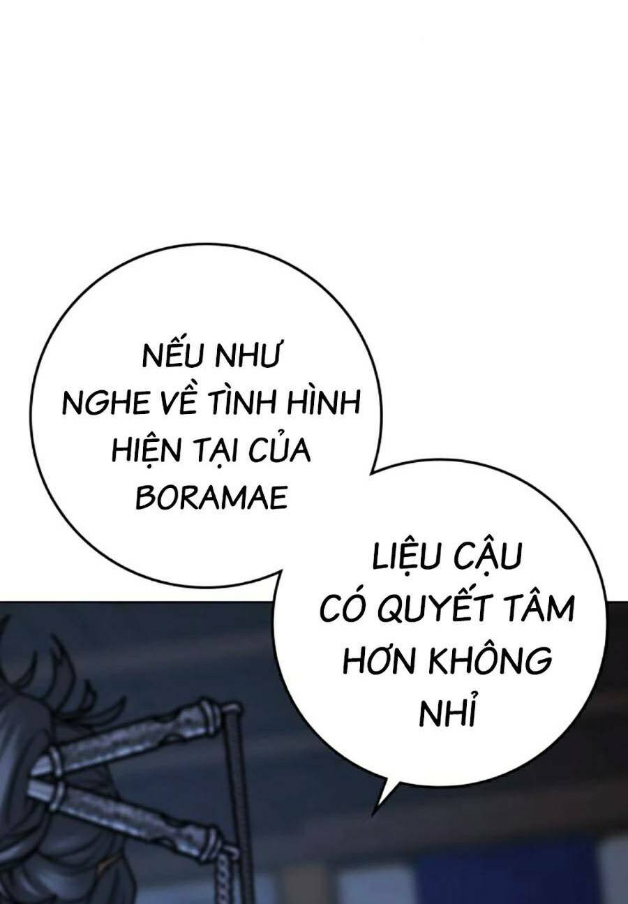 Trang 116