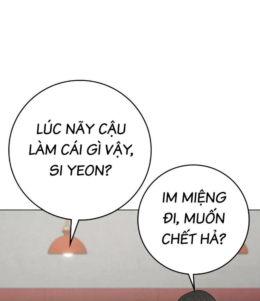 Trang 122