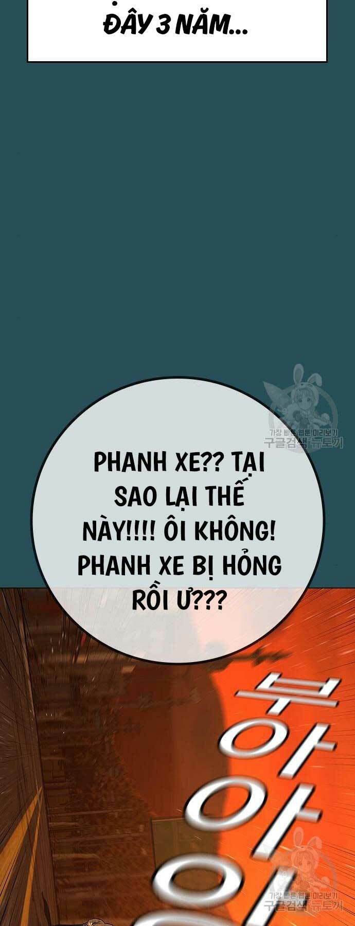 Trang 58