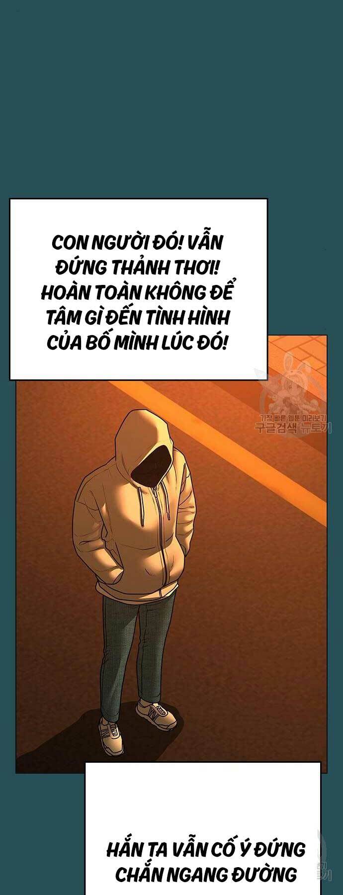 Trang 63