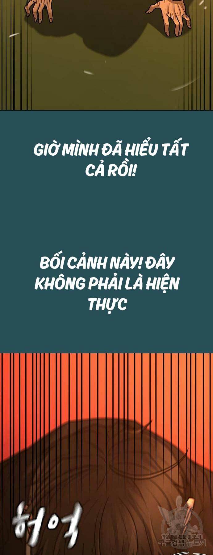 Trang 73