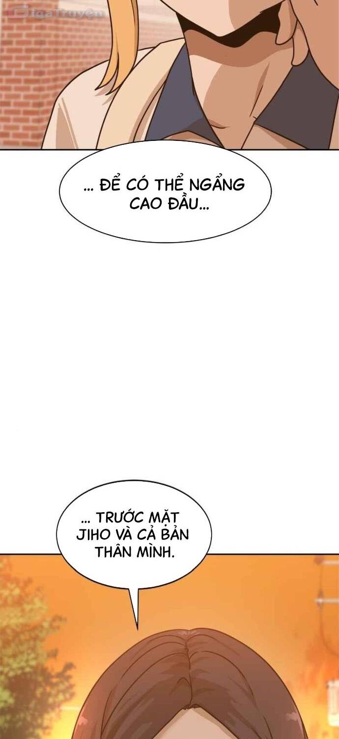 Trang 71