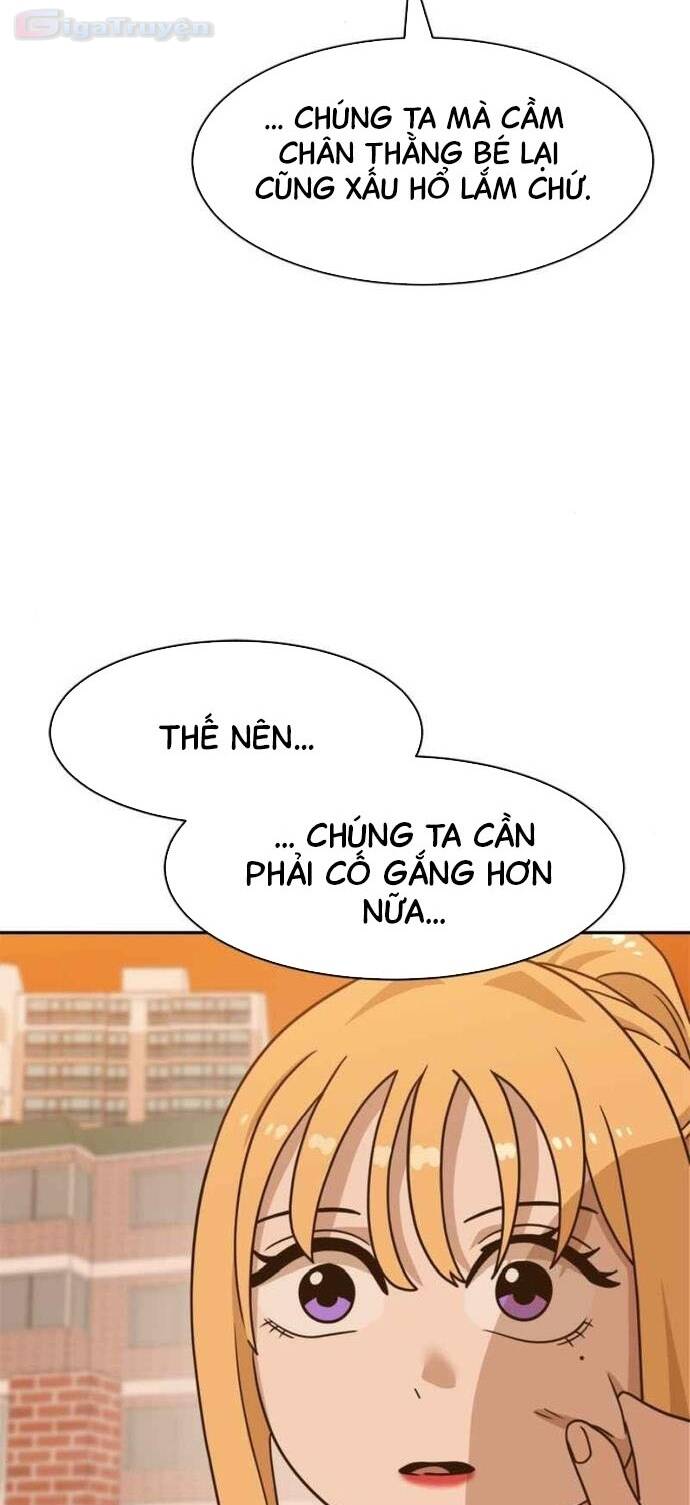 Trang 70