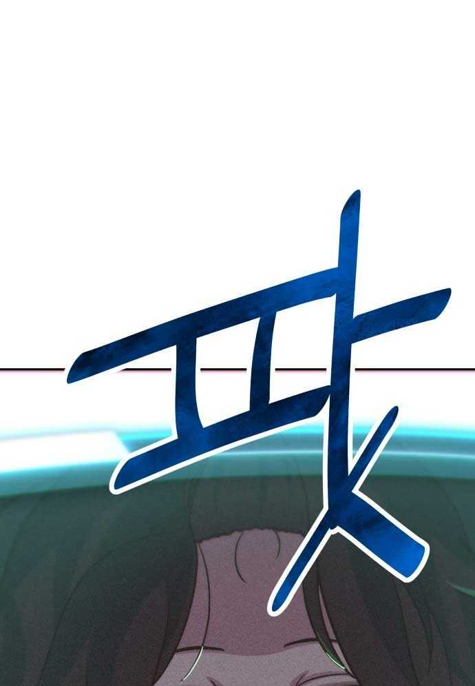 Trang 112