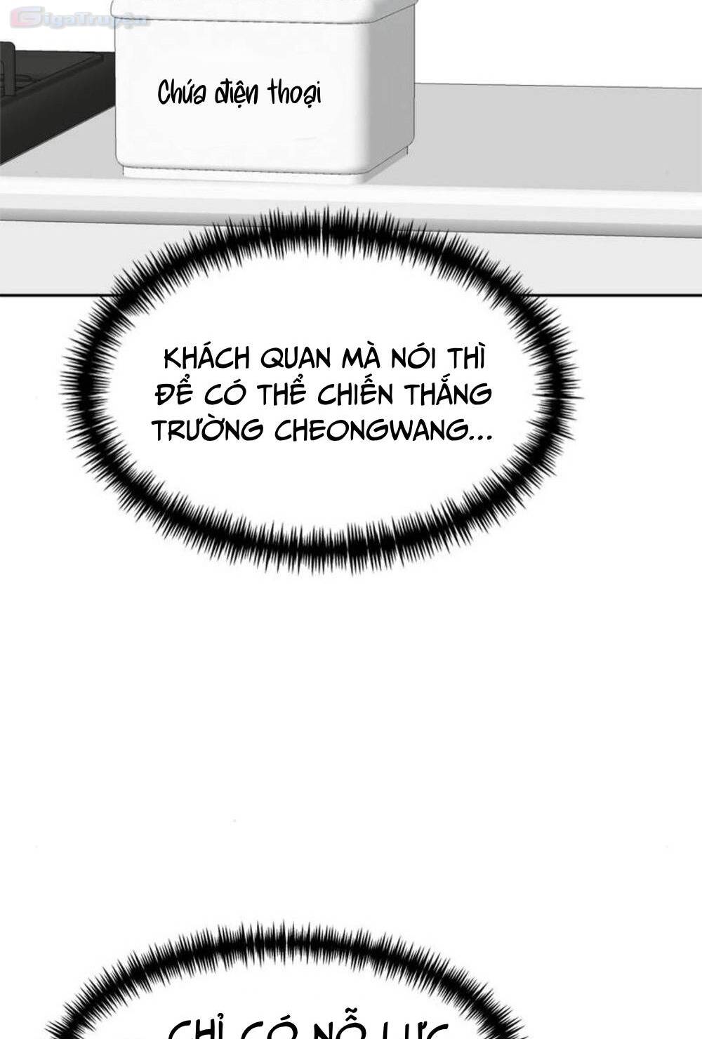 Trang 109