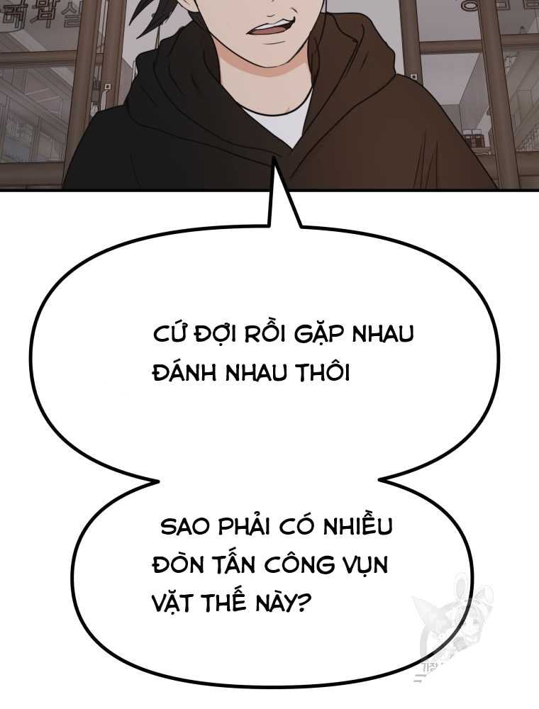 Trang 63