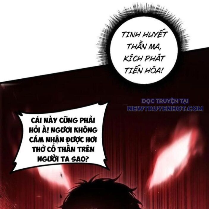 Trang 108