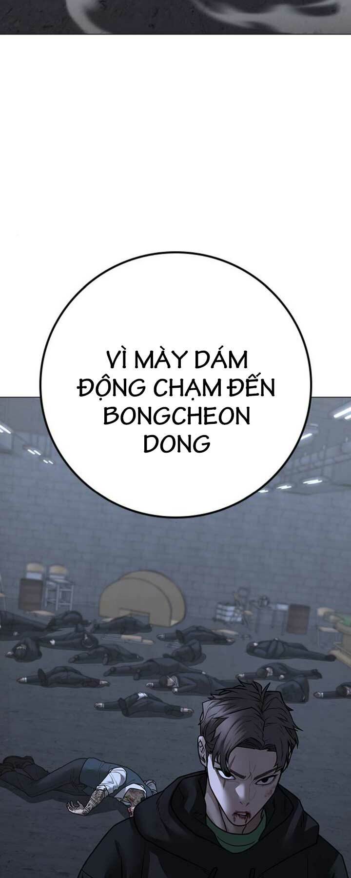 Trang 81