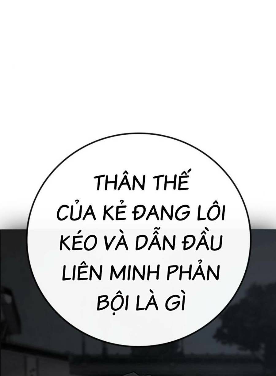 Trang 112