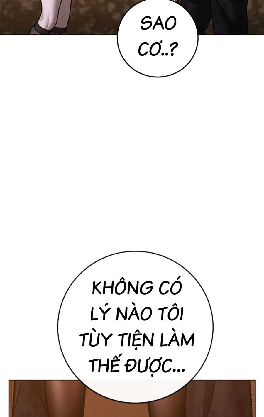 Trang 117