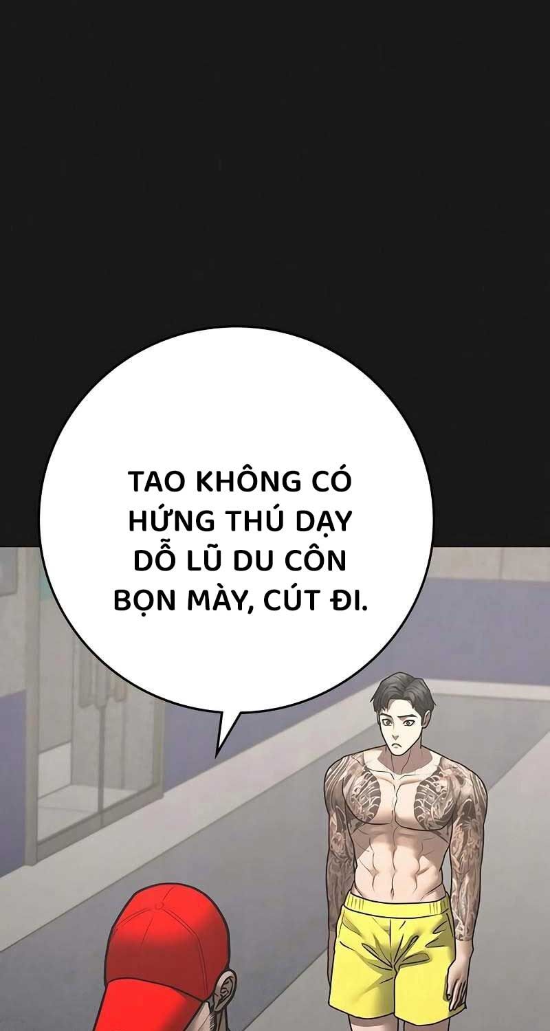 Trang 61