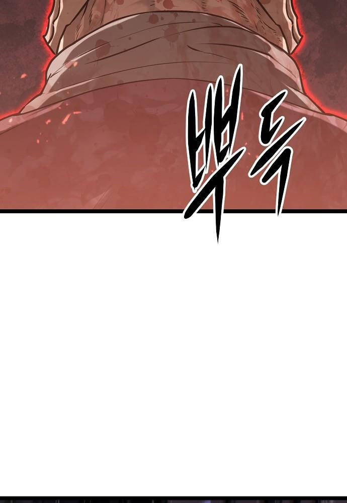 Trang 189