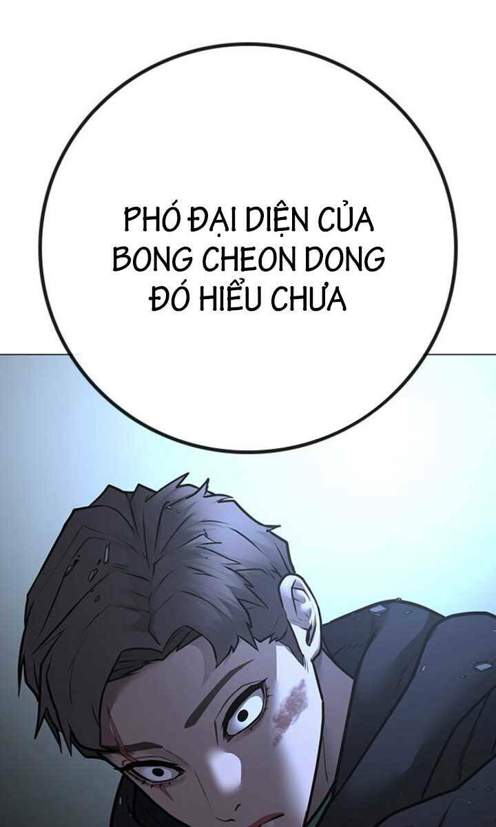 Trang 132