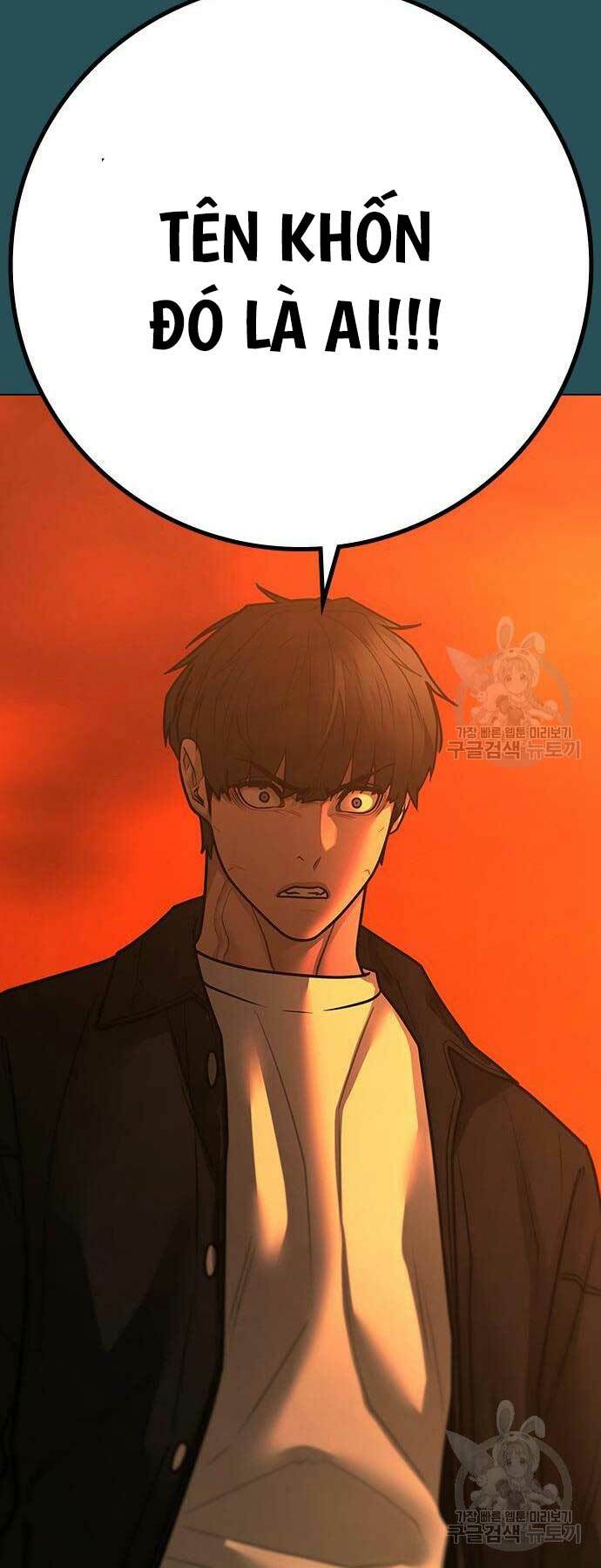 Trang 79