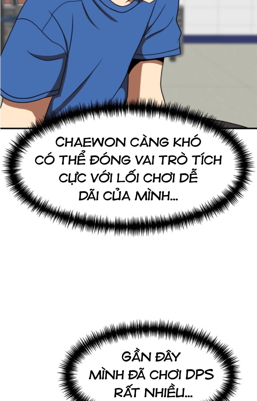 Trang 67