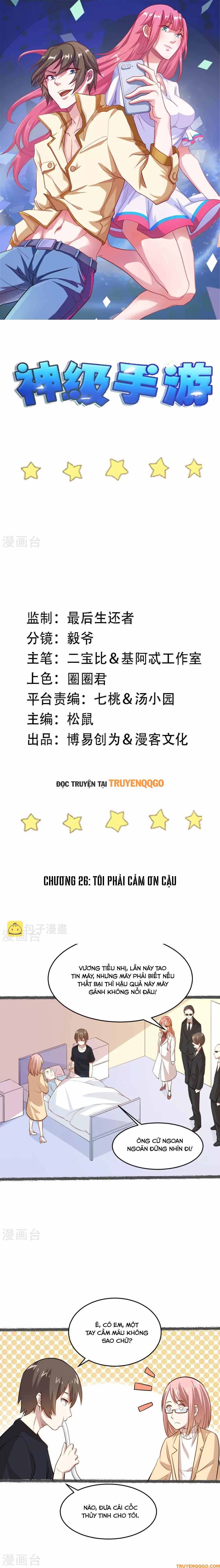 Trang 2