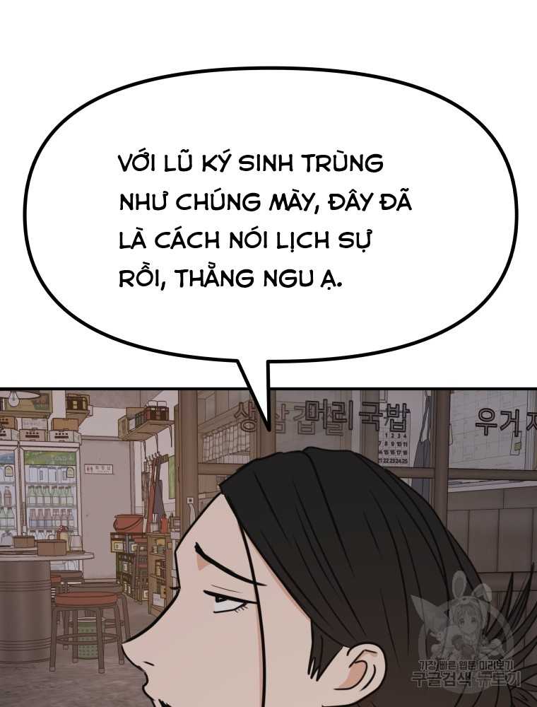 Trang 78