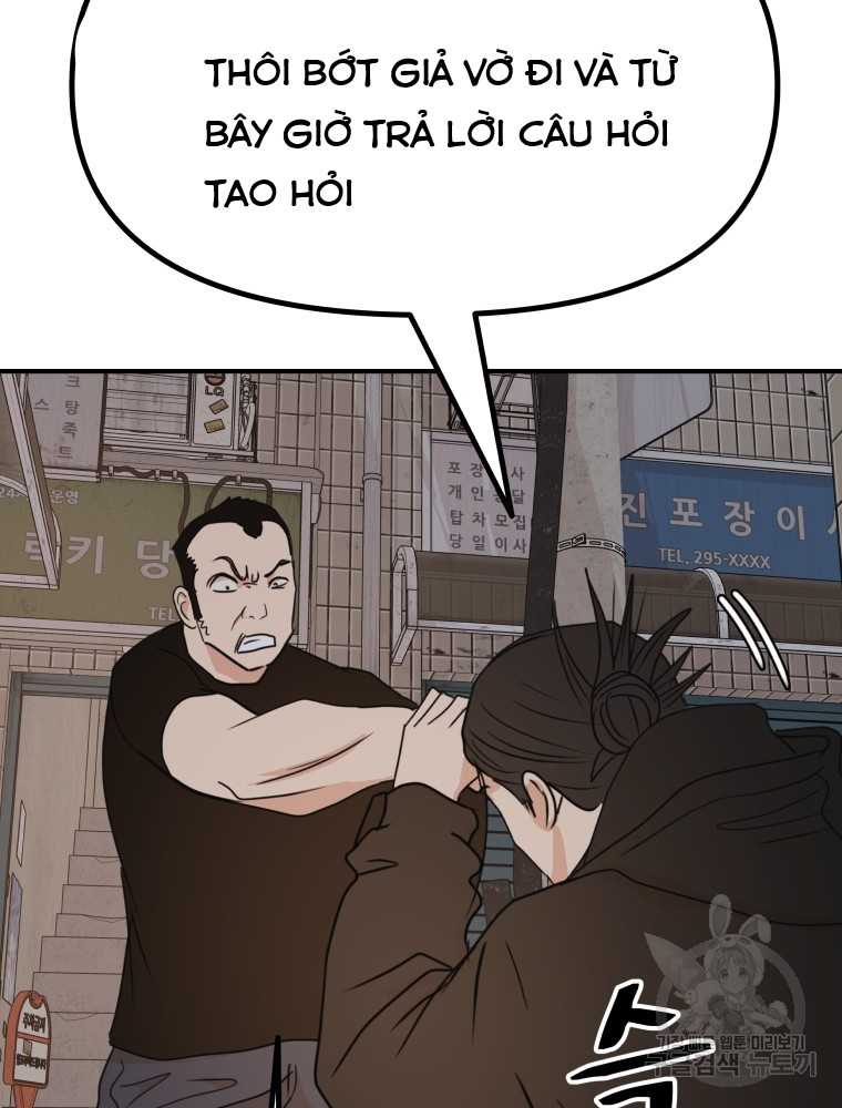 Trang 96