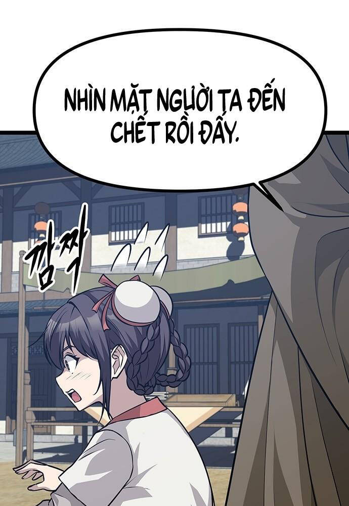 Trang 219