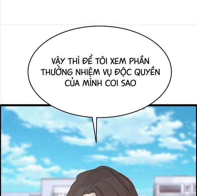 Trang 88