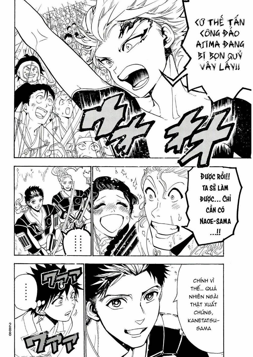 Trang 20