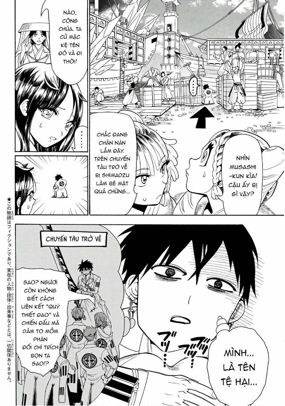 Trang 4