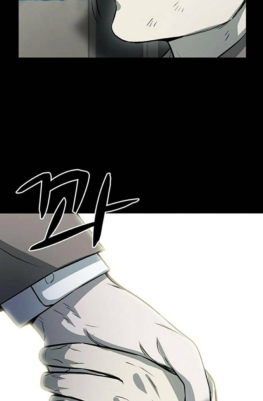 Trang 116