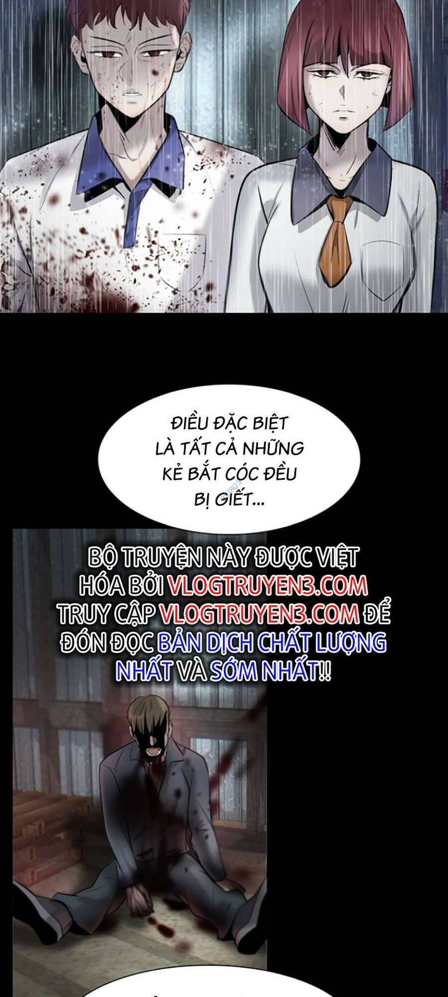 Trang 70