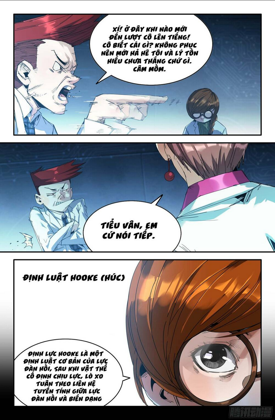Trang 2