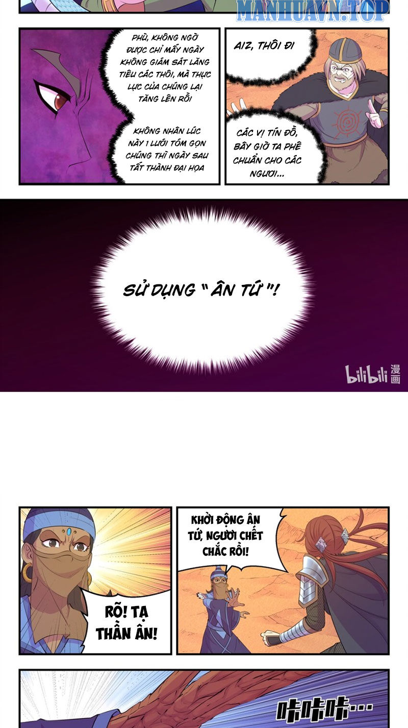 Trang 6