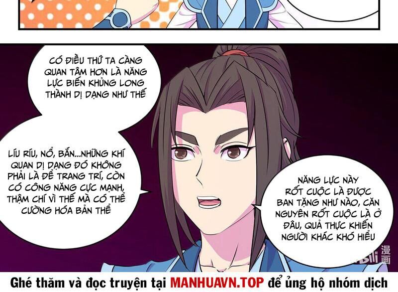 Trang 17
