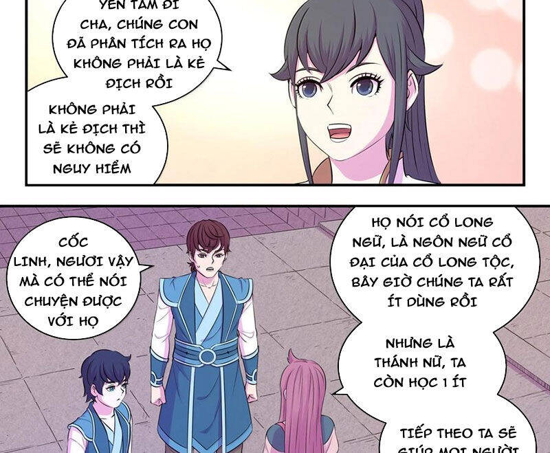 Trang 5