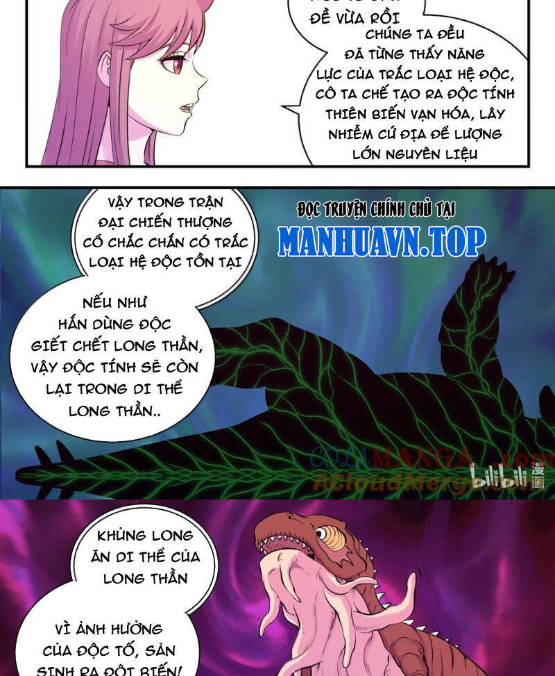 Trang 20