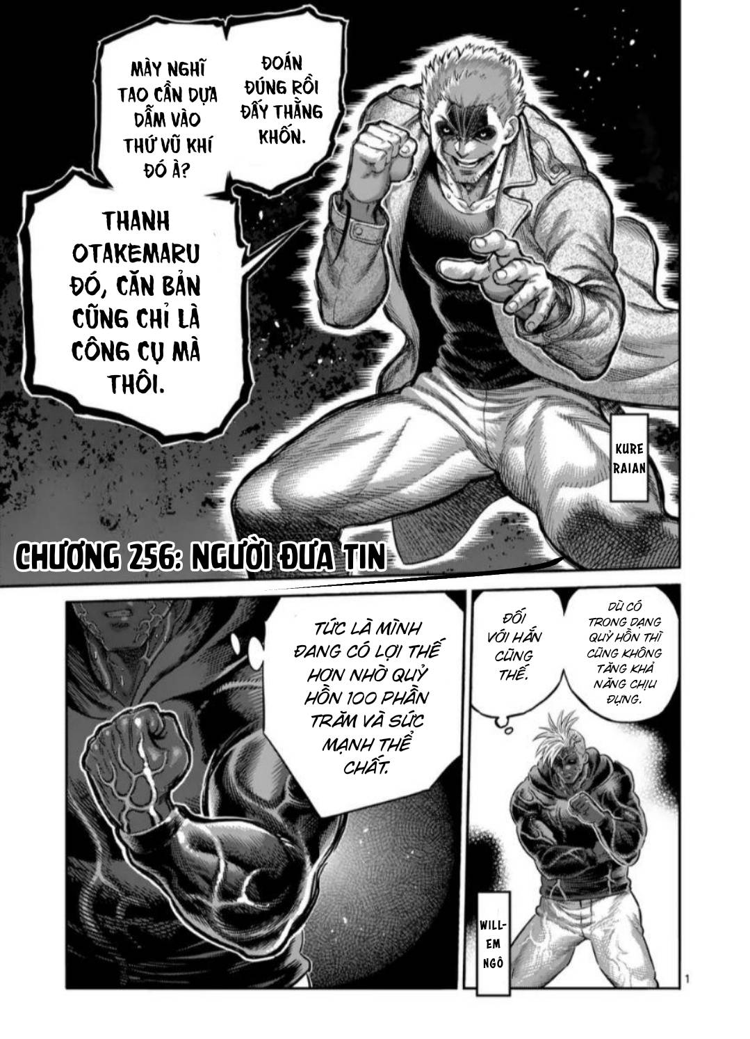 Trang 2
