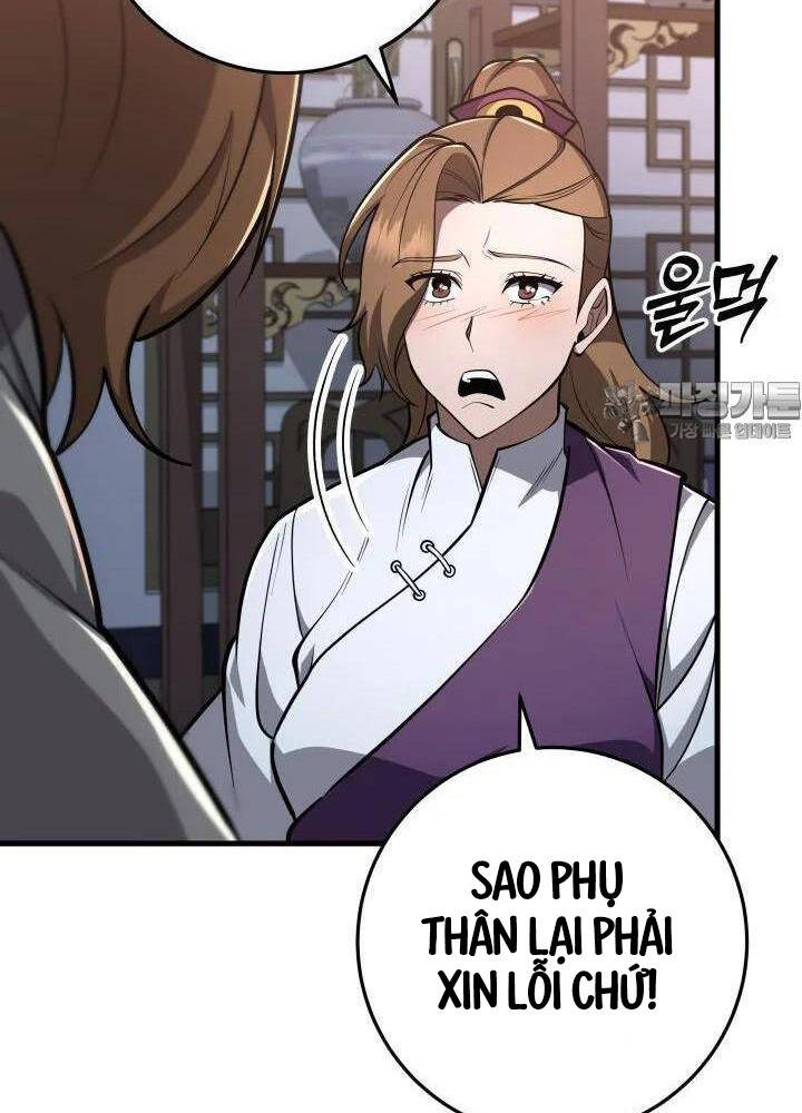 Trang 108