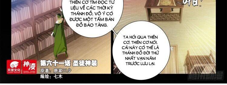 Trang 4
