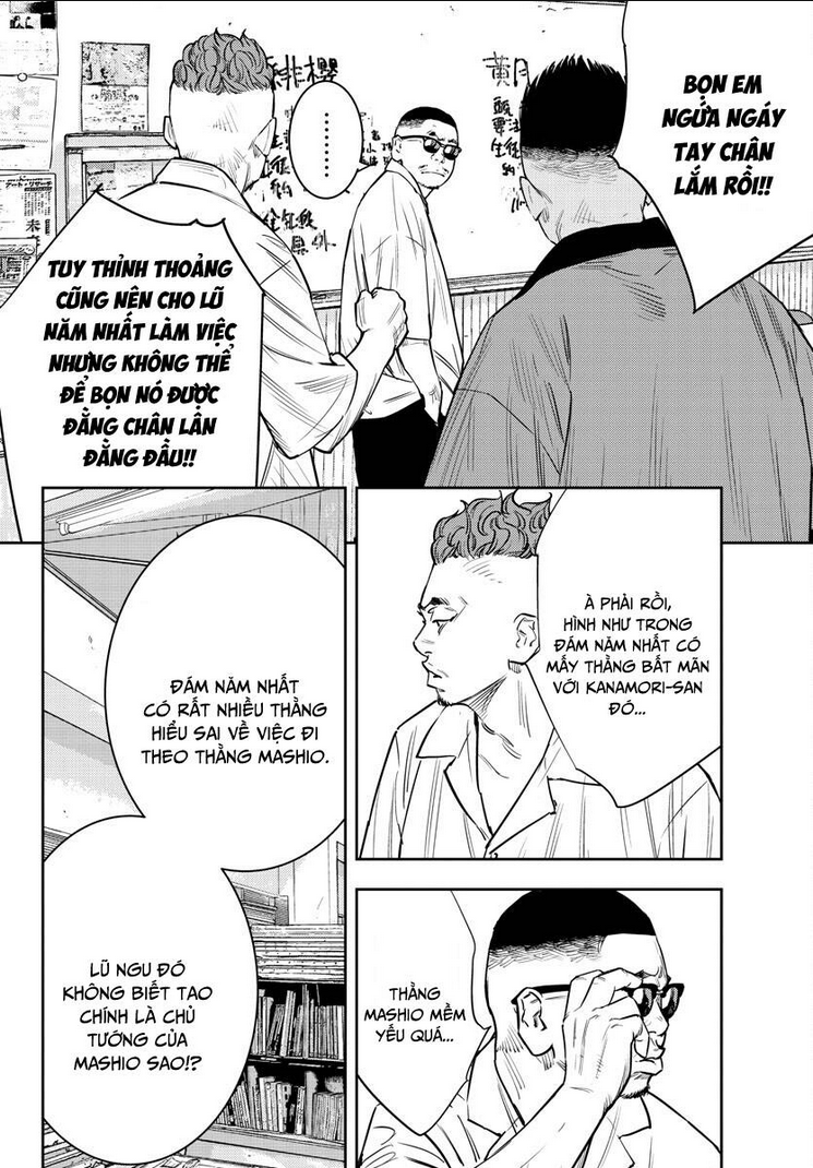 Trang 9
