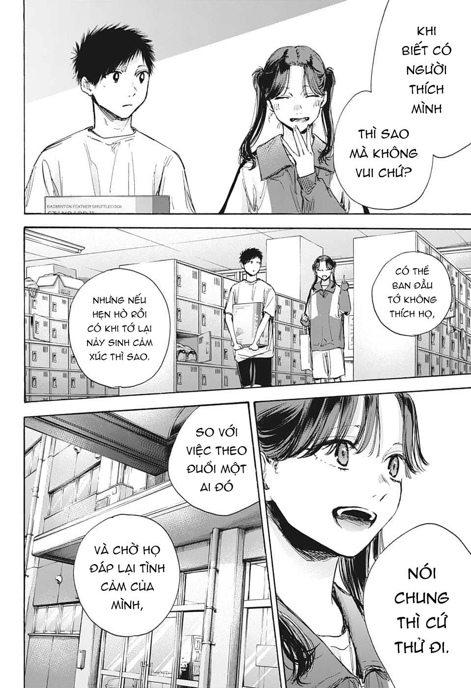 Trang 15