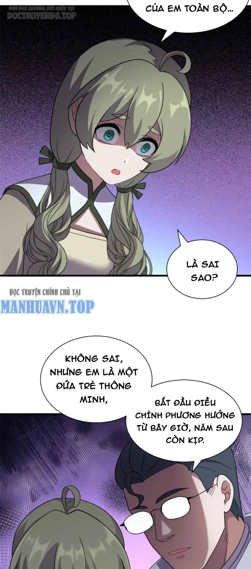 Trang 21