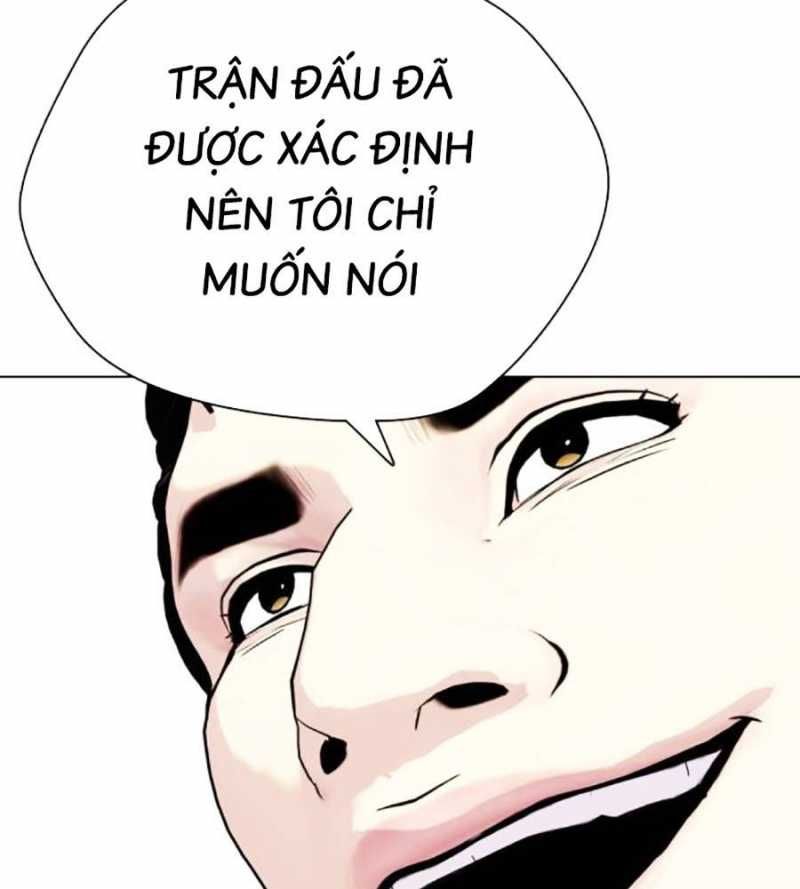 Trang 250