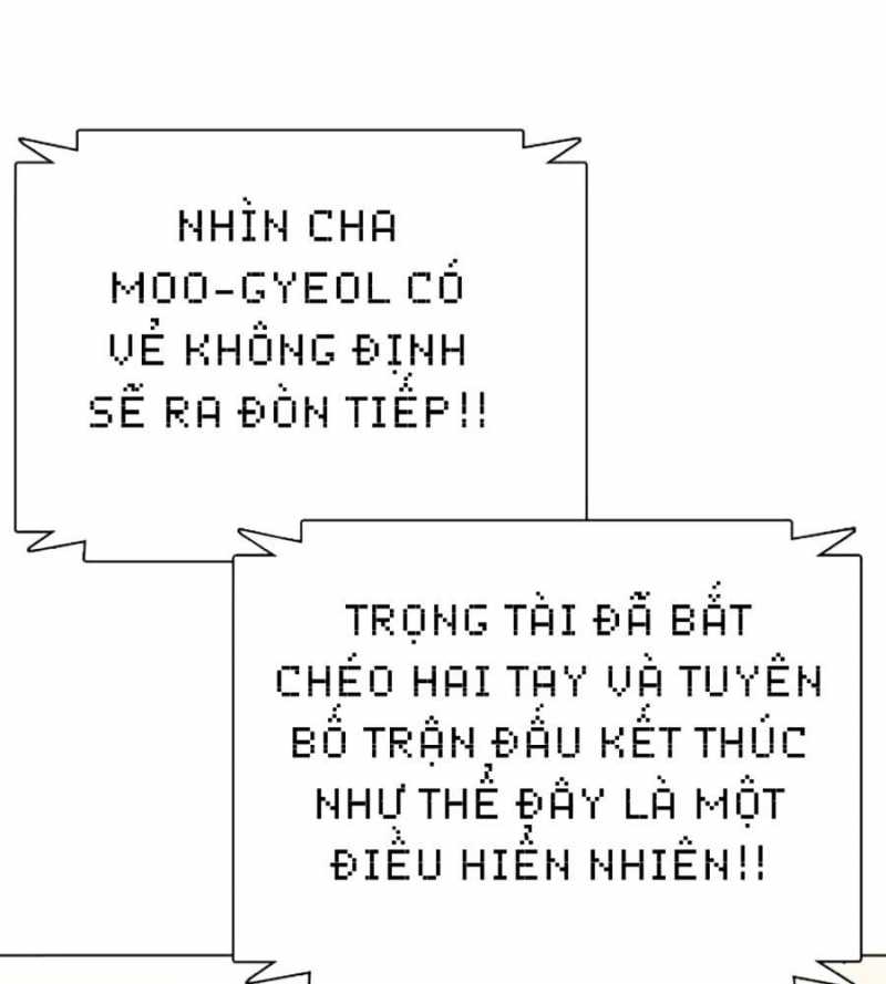 Trang 225