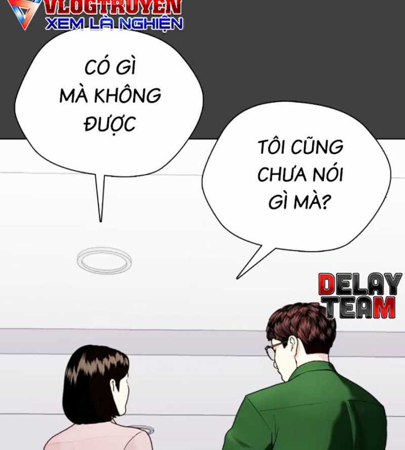 Trang 231